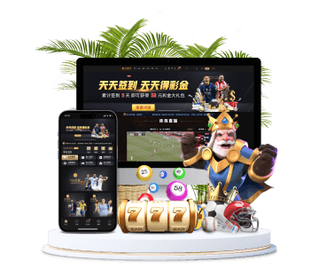 beplay全站APP手机版